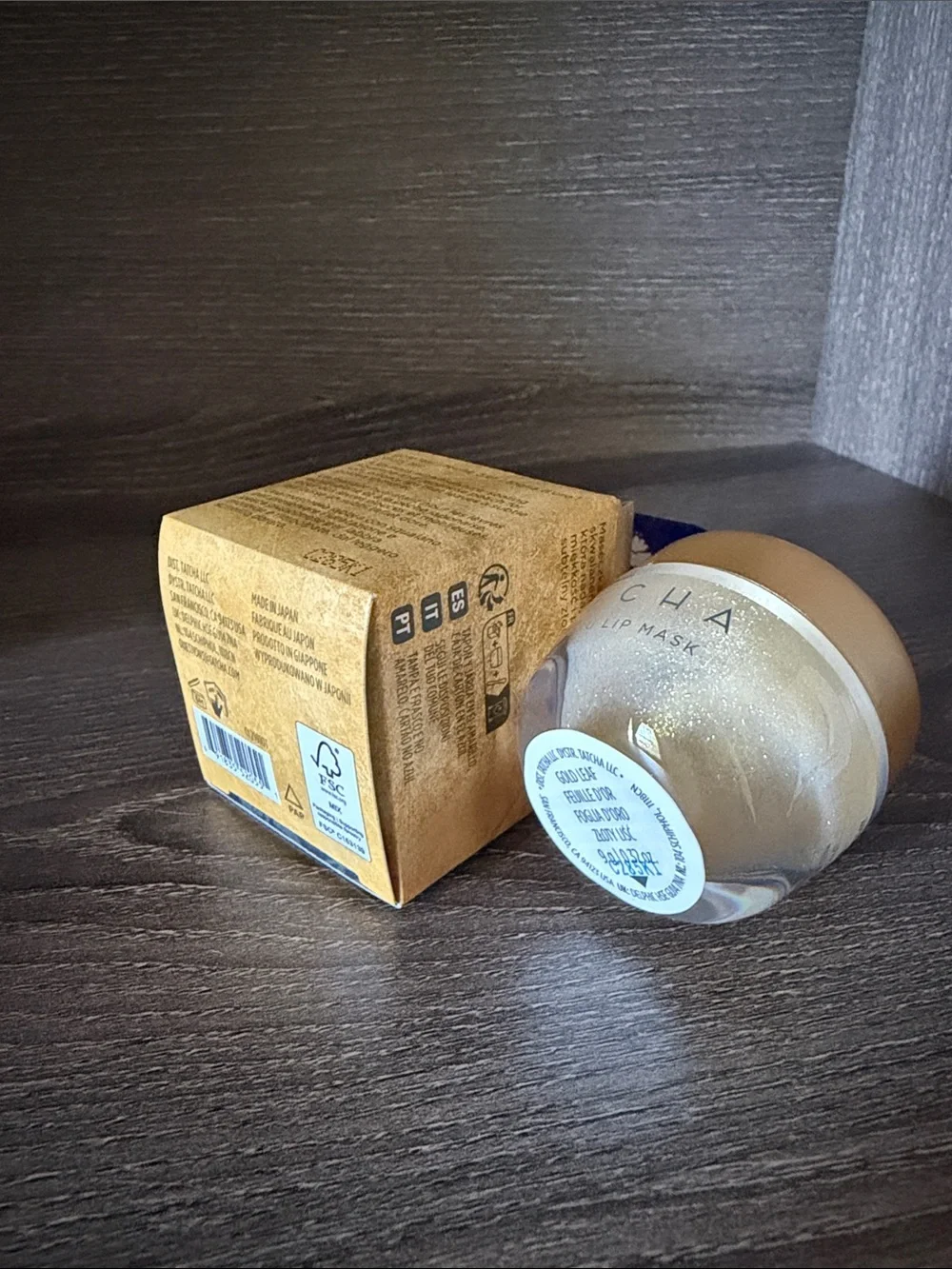 NWT Limited Edition Tatcha Kissu Lip Mask Gold Leaf 9g